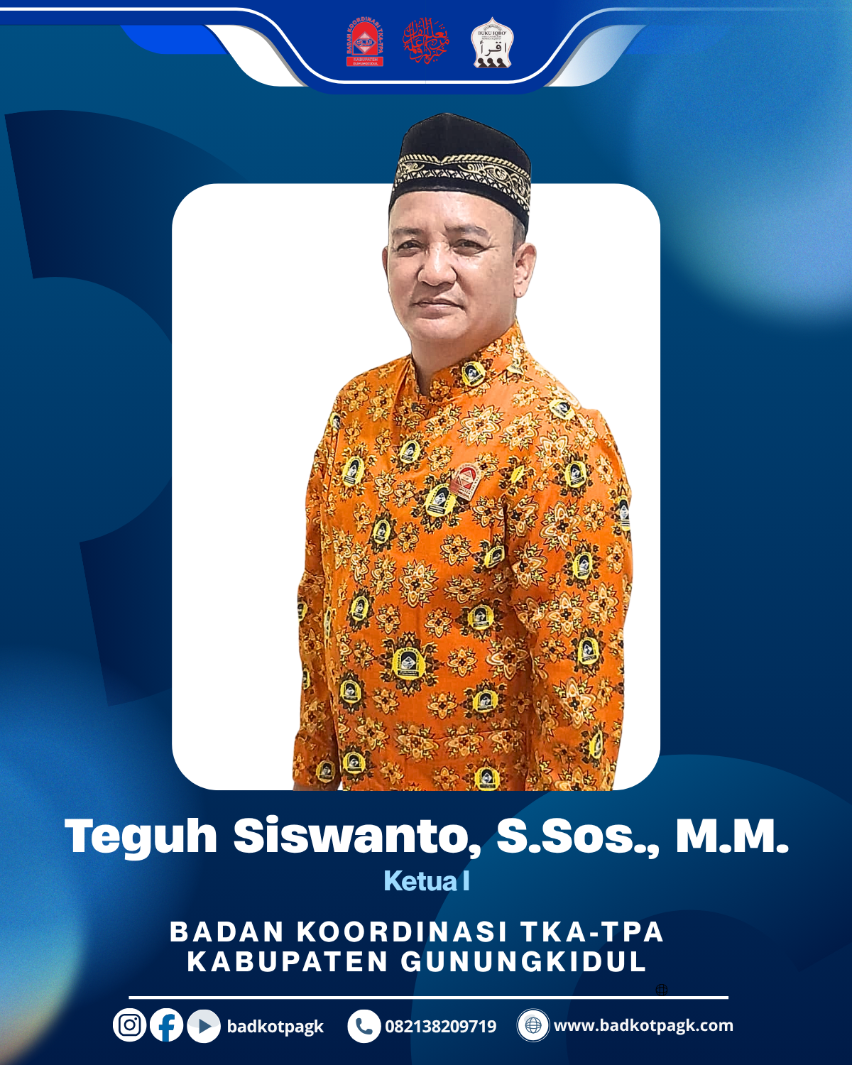 Teguh Siswanto, S.Sos., M.M.